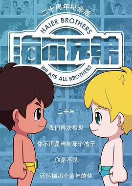 崔永元：5日约见税务部门面交材料